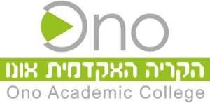 הקריה האקדמית אונו מזמינה אותך ליום הפתוח של מרכז לימוד מקומי אילת ...