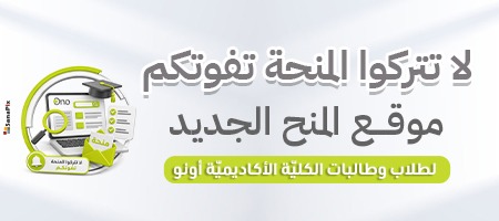 WhatsApp Image 2026-08-05 at 14.56.08